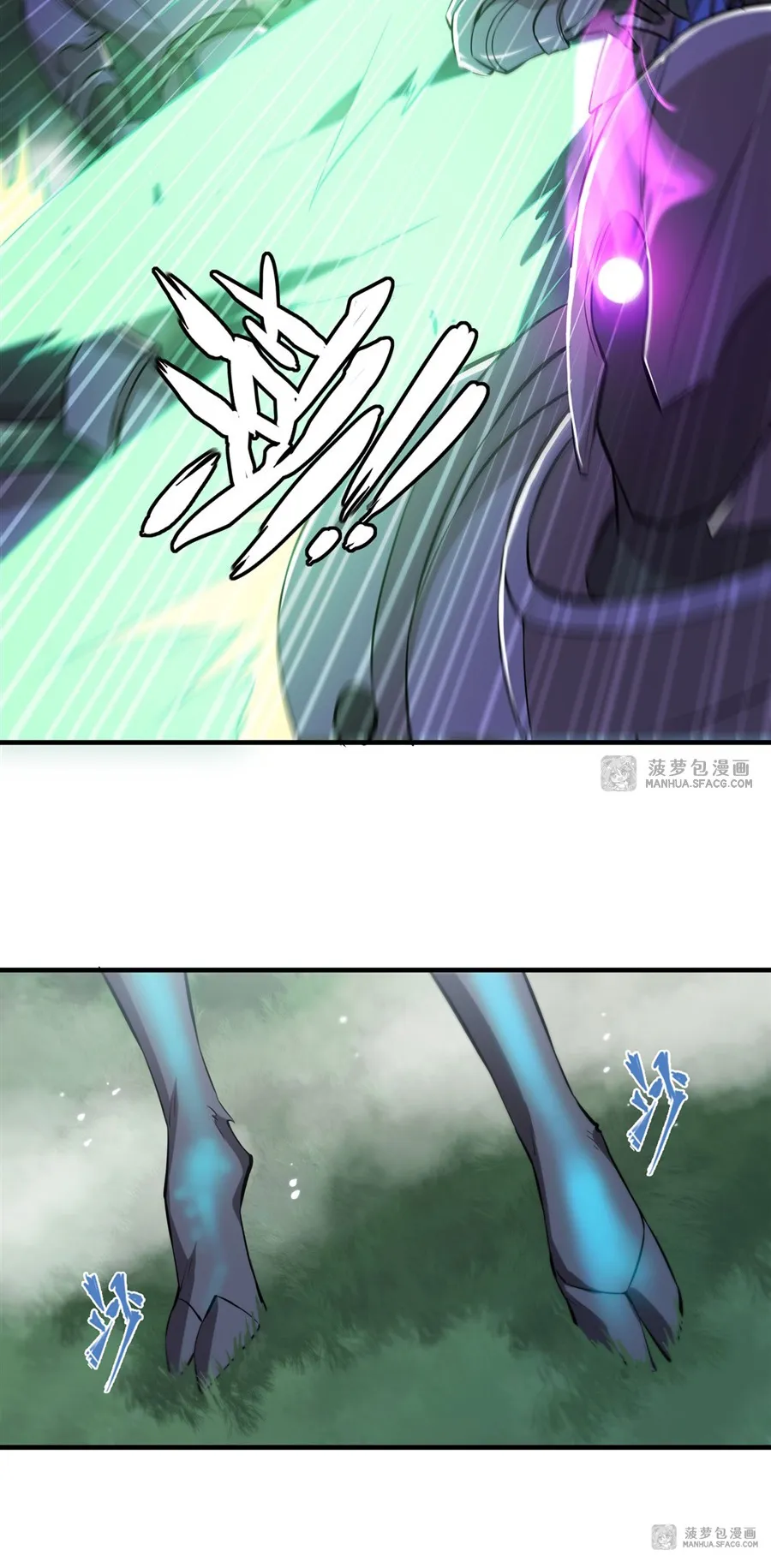 The Blood Princess and the Knight - Chapter 221 - Page 13