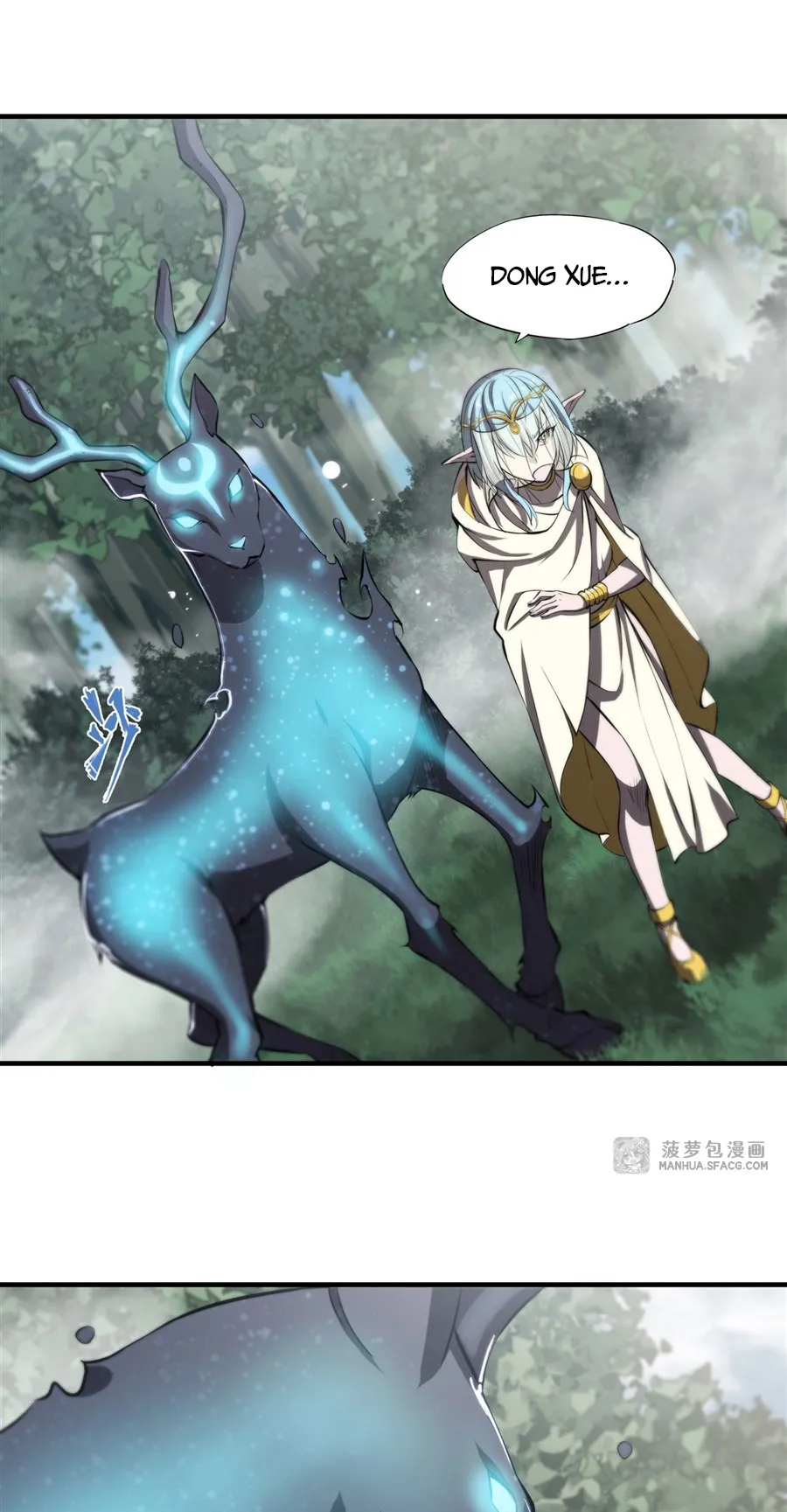 The Blood Princess and the Knight - Chapter 221 - Page 14