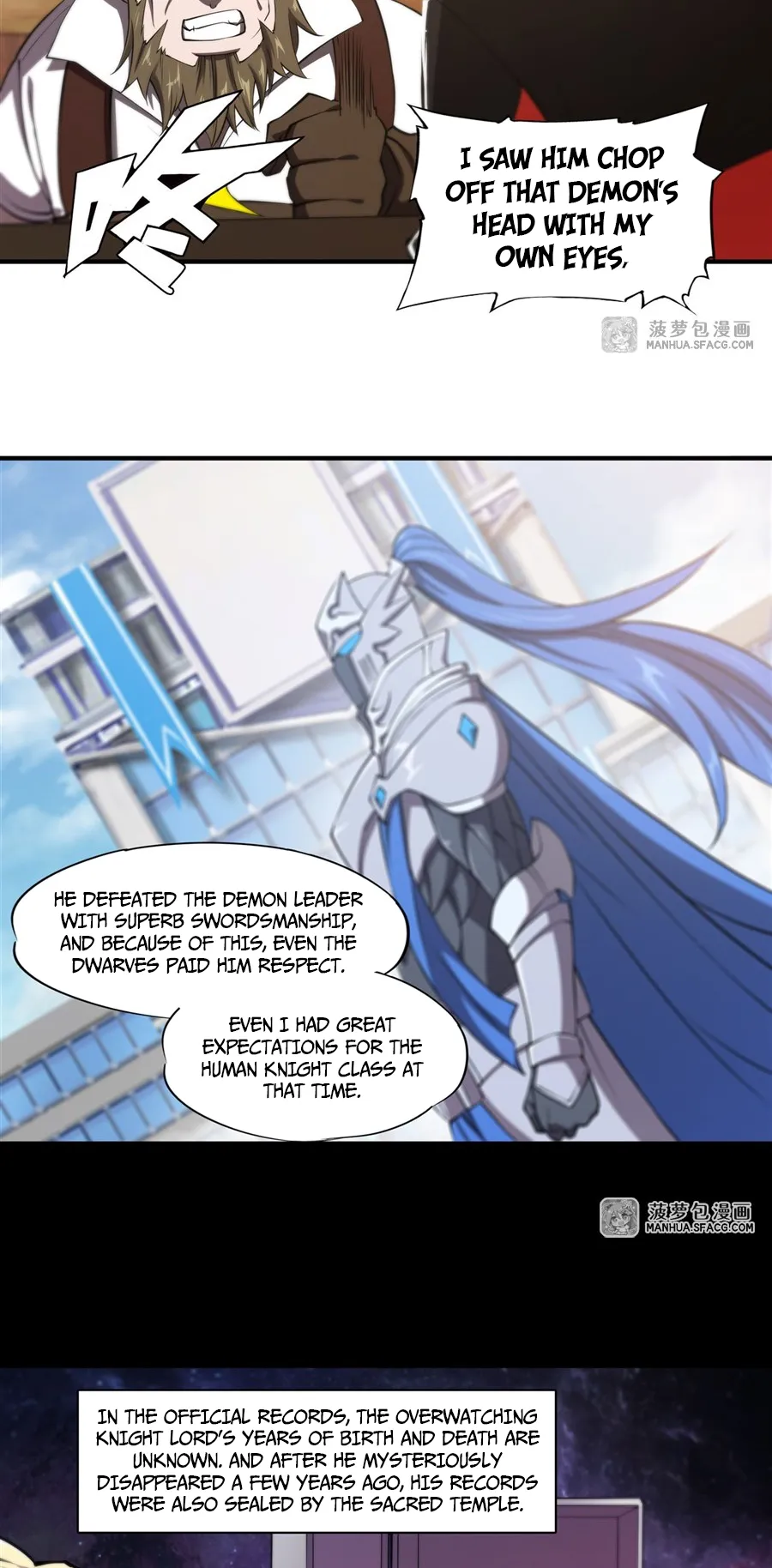 The Blood Princess and the Knight - Chapter 221 - Page 25