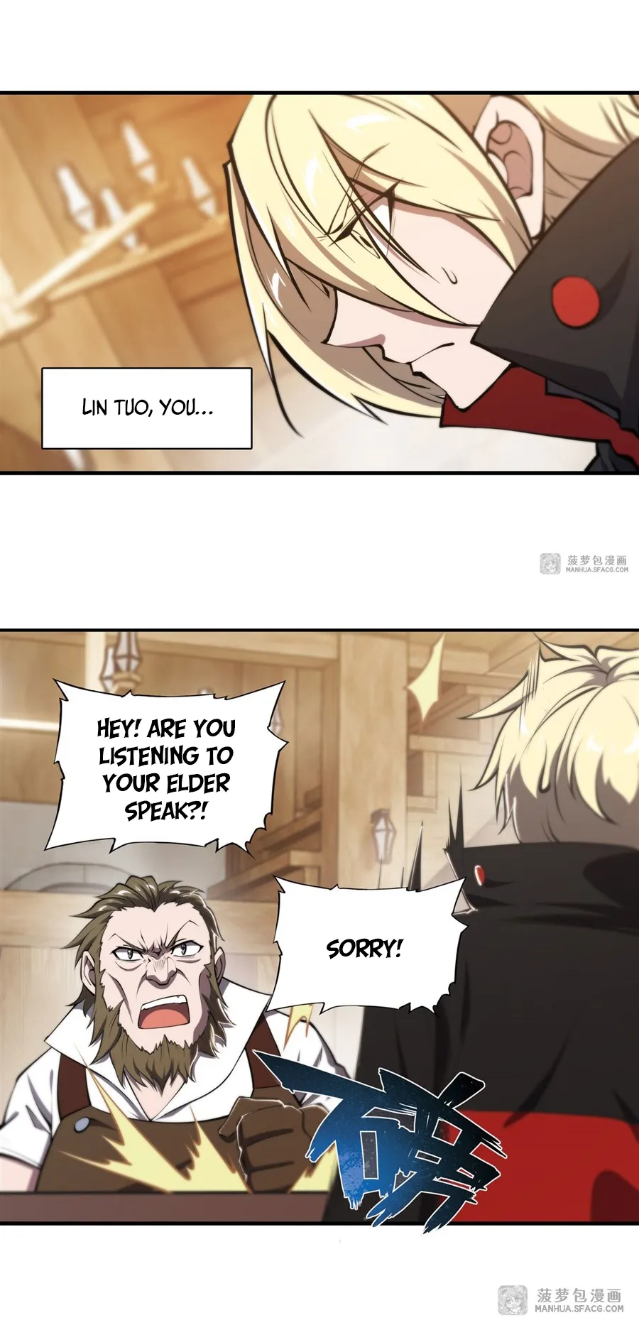 The Blood Princess and the Knight - Chapter 222 - Page 3