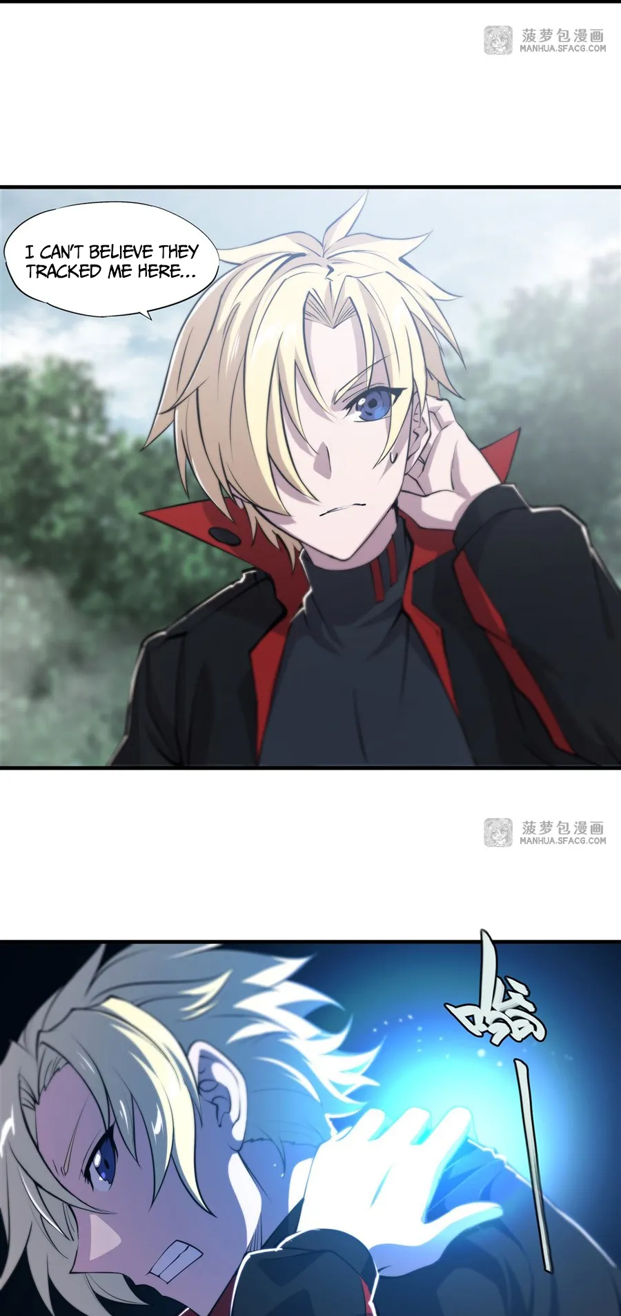 The Blood Princess and the Knight - Chapter 222 - Page 23