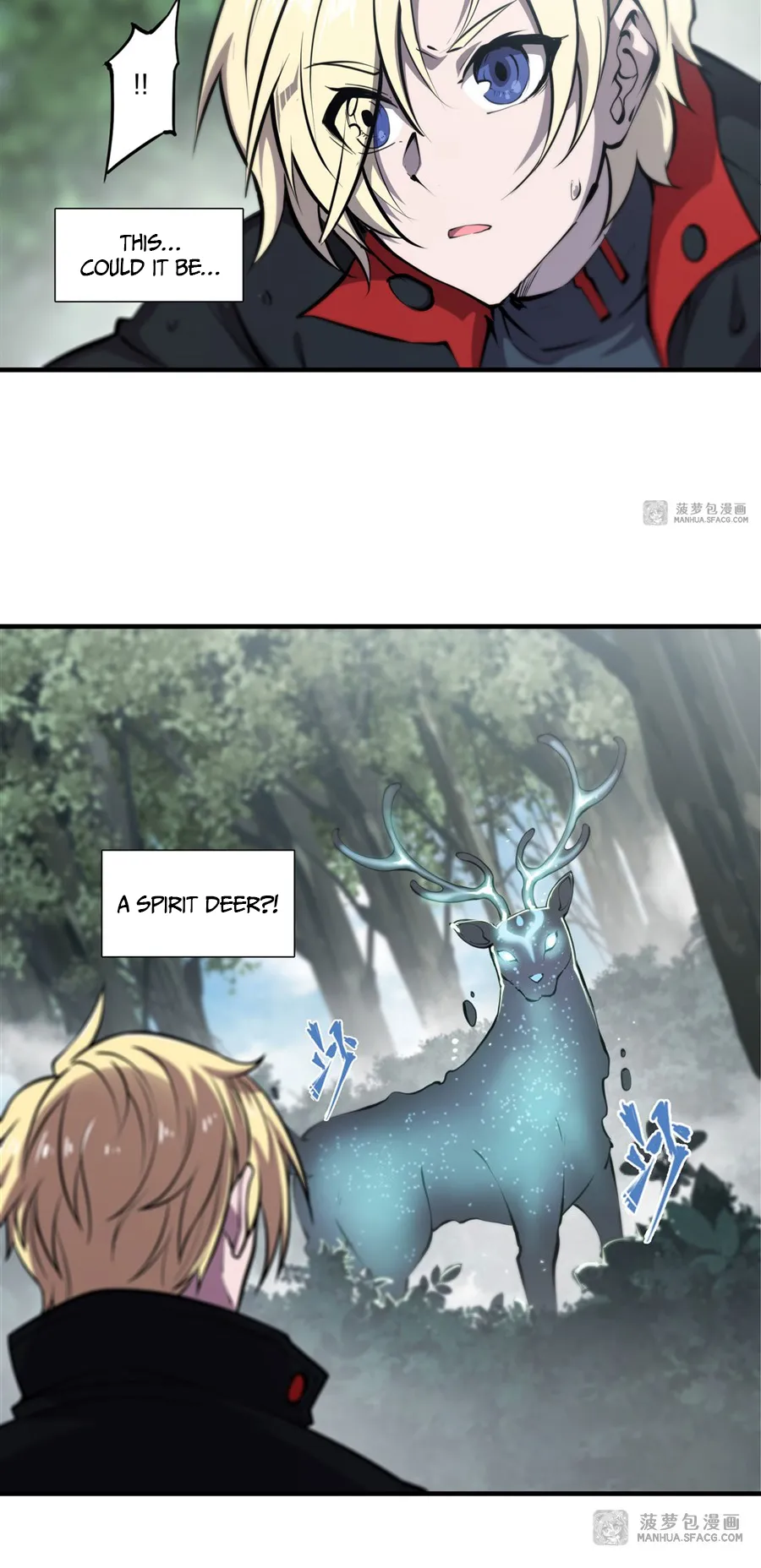 The Blood Princess and the Knight - Chapter 222 - Page 30