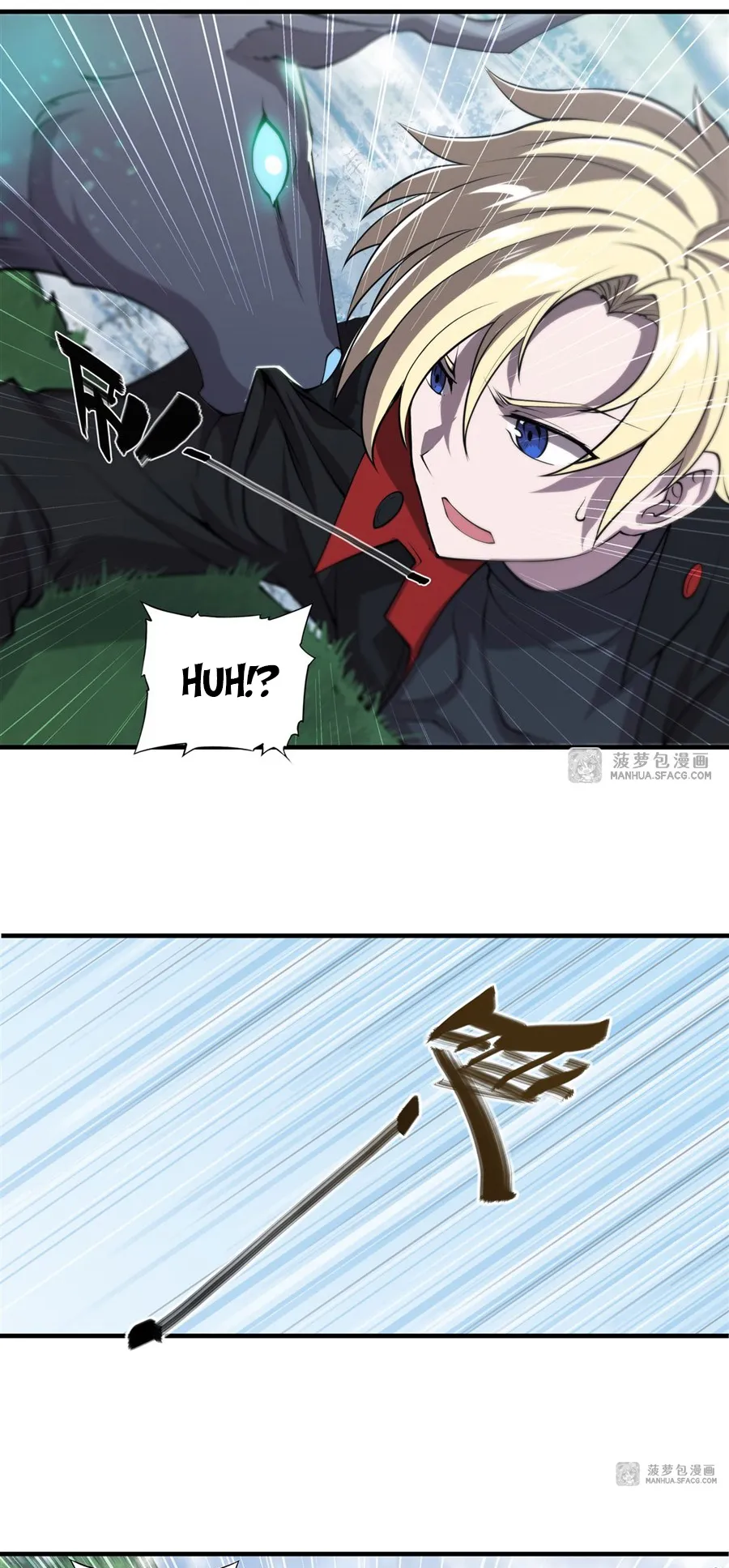 The Blood Princess and the Knight - Chapter 223 - Page 4