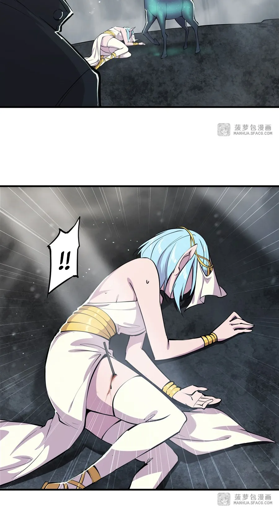The Blood Princess and the Knight - Chapter 223 - Page 9