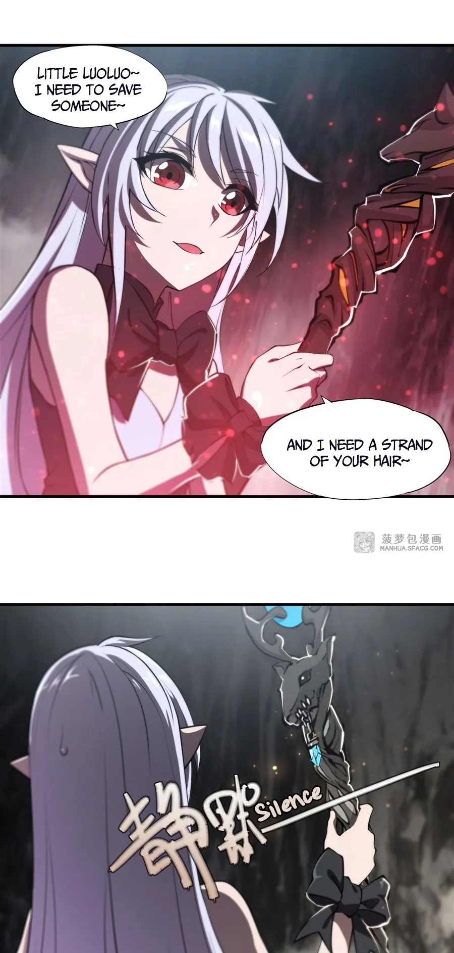 The Blood Princess and the Knight - Chapter 223 - Page 16