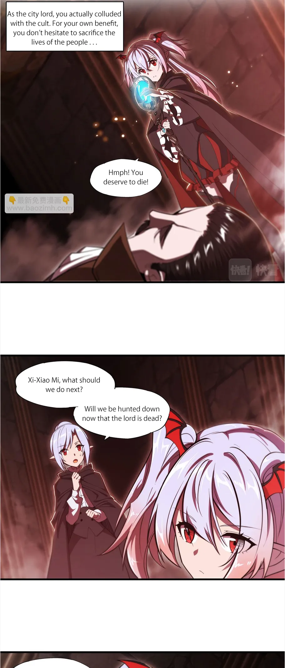 The Blood Princess and the Knight - Chapter 258 - Page 6