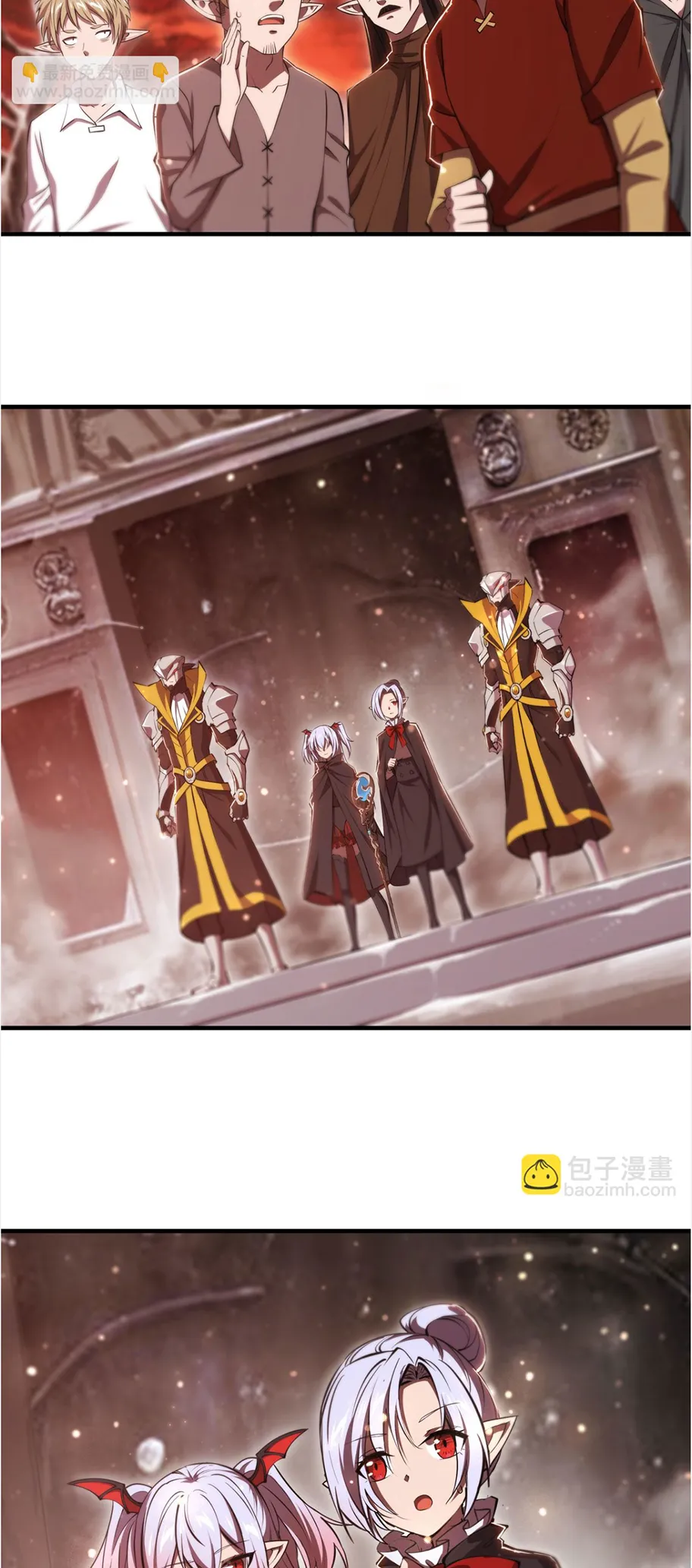 The Blood Princess and the Knight - Chapter 258 - Page 13