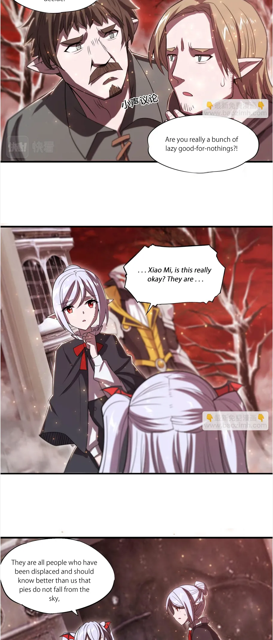 The Blood Princess and the Knight - Chapter 259 - Page 2