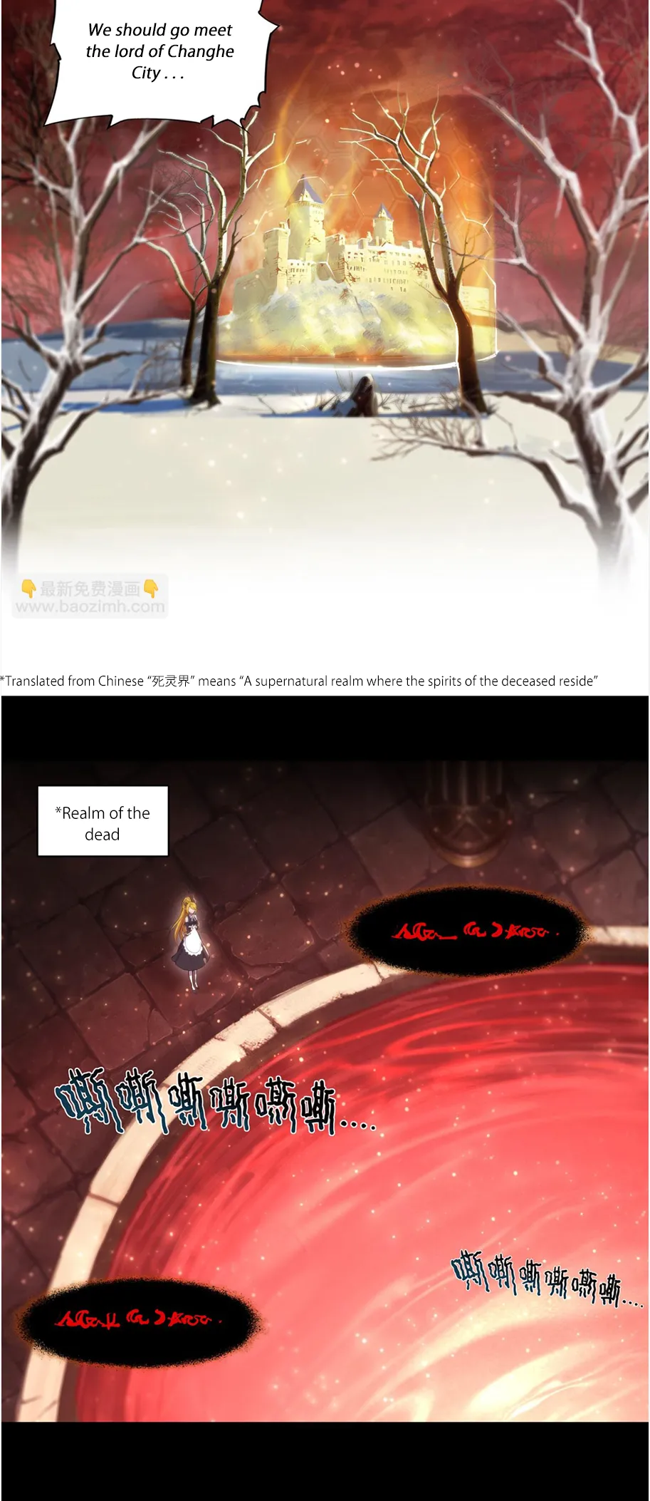 The Blood Princess and the Knight - Chapter 259 - Page 17