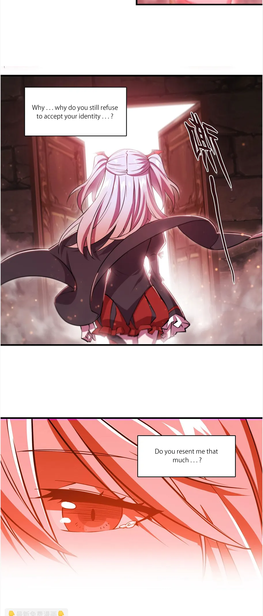 The Blood Princess and the Knight - Chapter 260 - Page 9