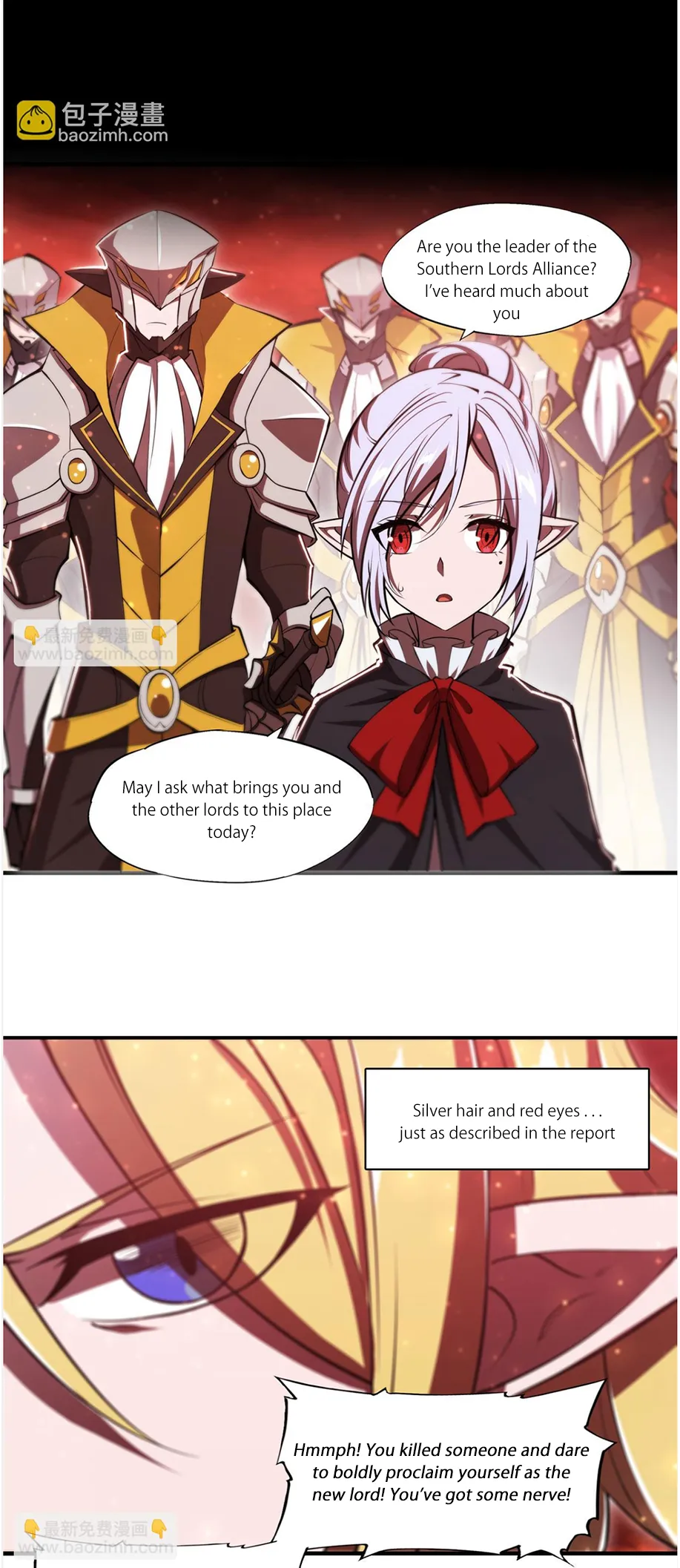 The Blood Princess and the Knight - Chapter 260 - Page 14