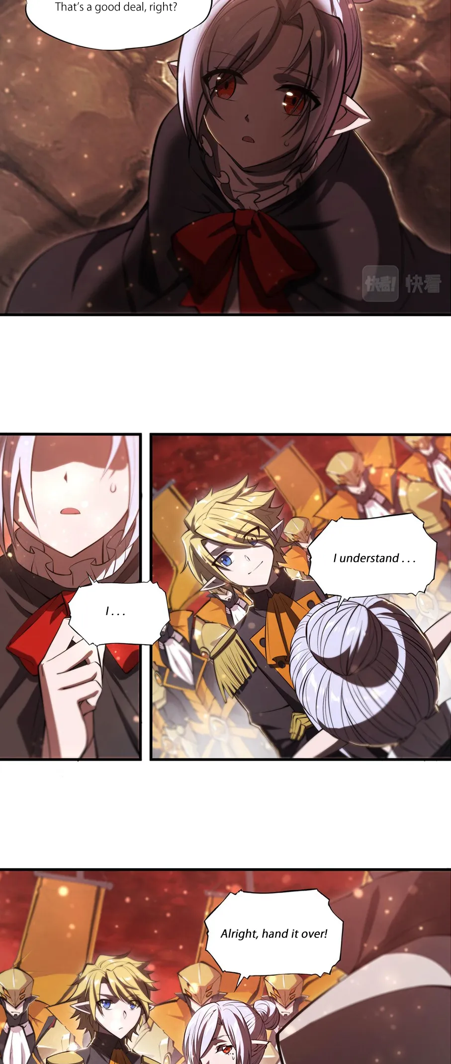 The Blood Princess and the Knight - Chapter 261 - Page 2