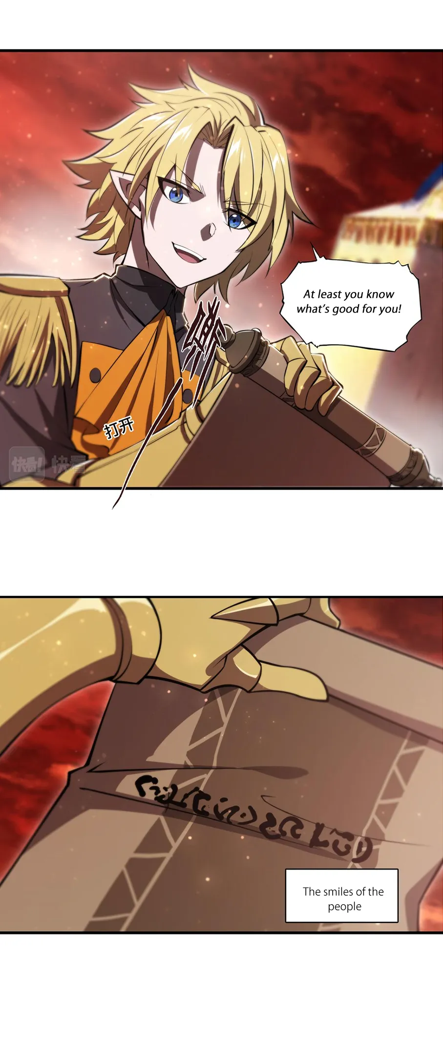 The Blood Princess and the Knight - Chapter 261 - Page 5