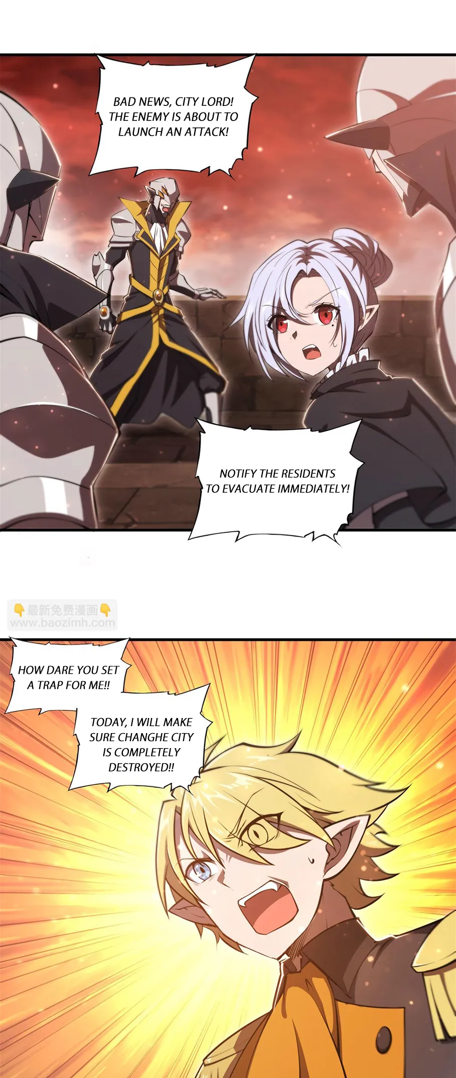 The Blood Princess and the Knight - Chapter 261 - Page 12