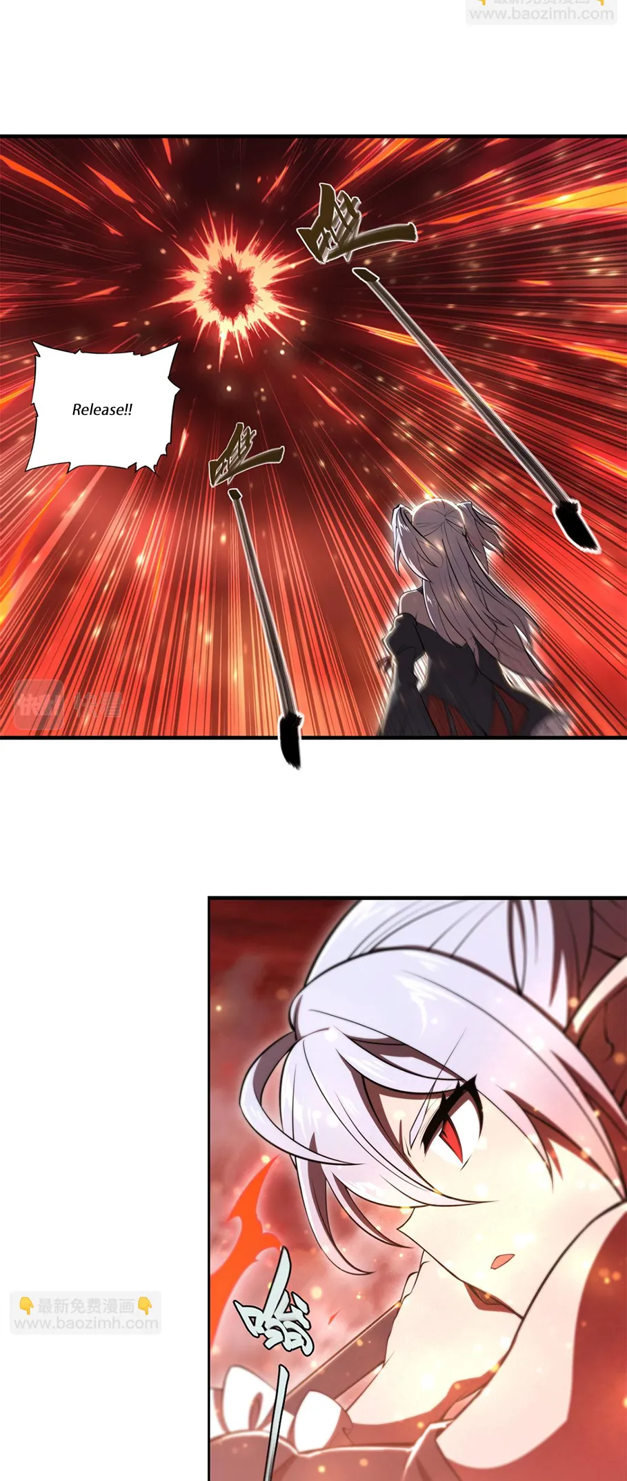 The Blood Princess and the Knight - Chapter 261 - Page 19