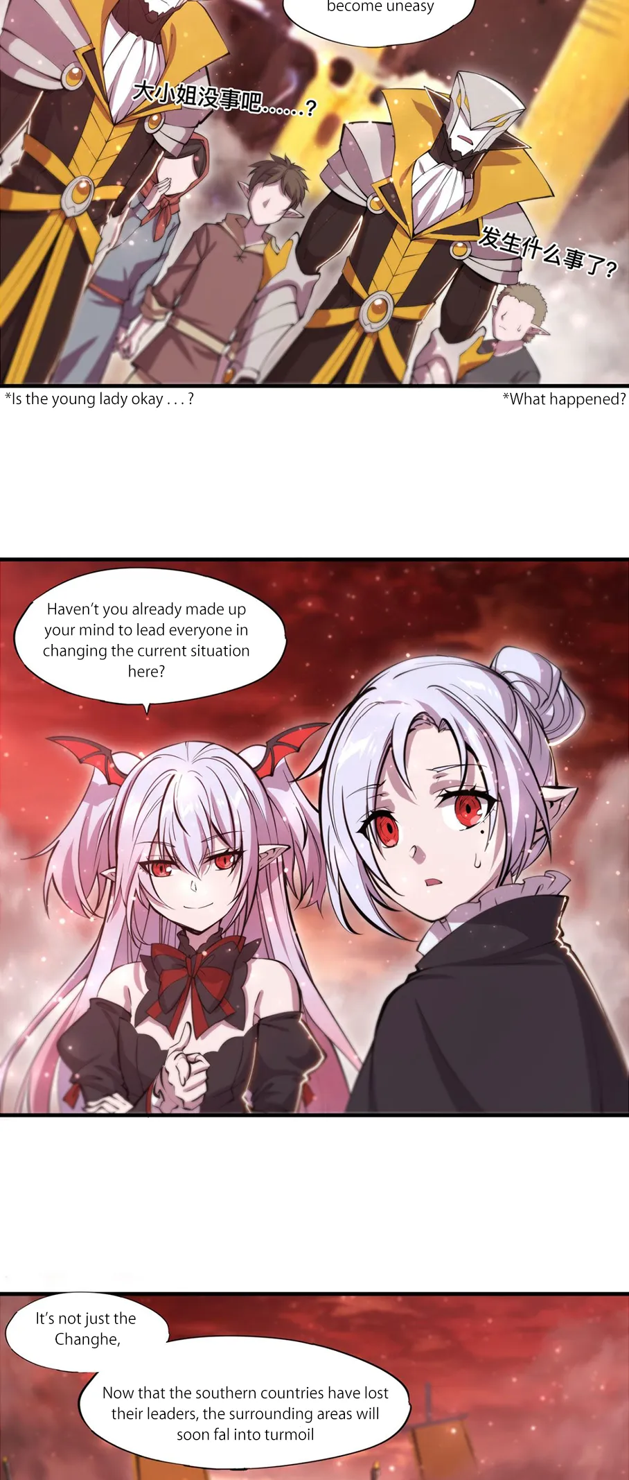 The Blood Princess and the Knight - Chapter 262 - Page 10