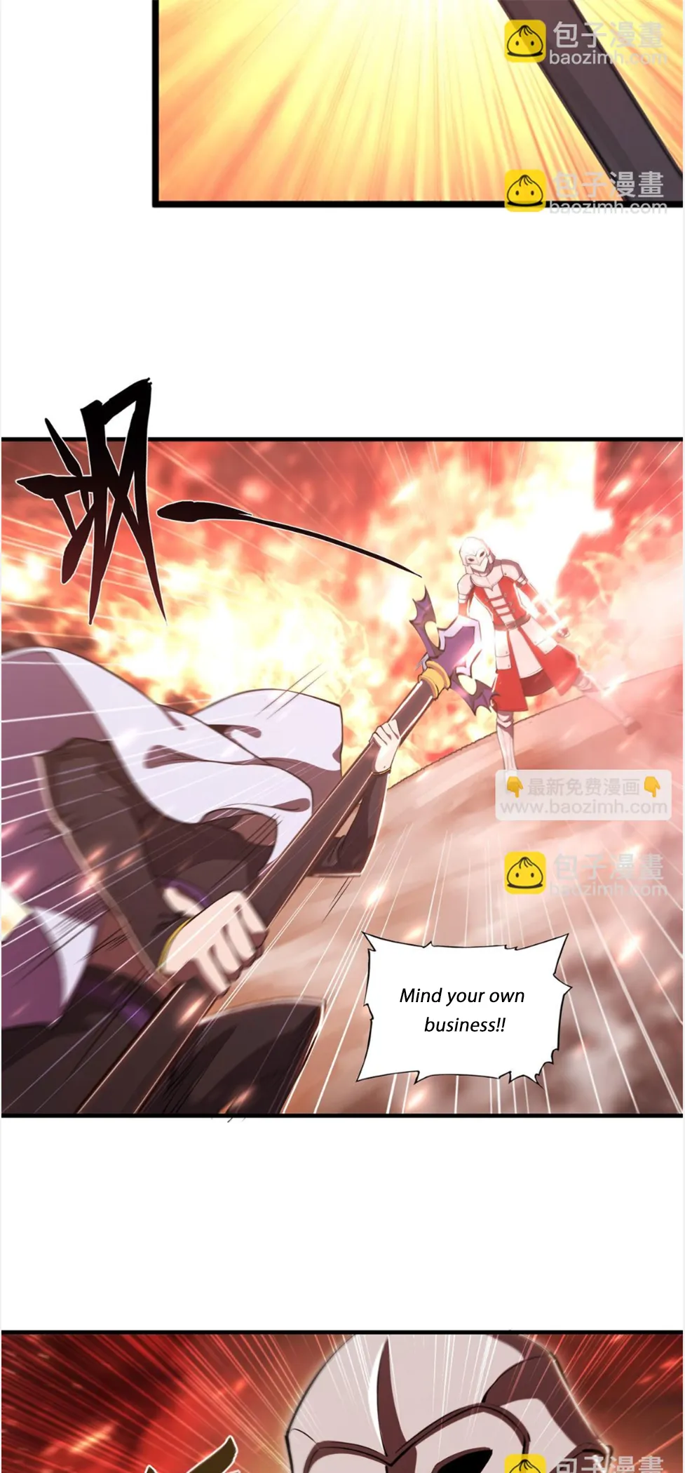 The Blood Princess and the Knight - Chapter 263 - Page 13