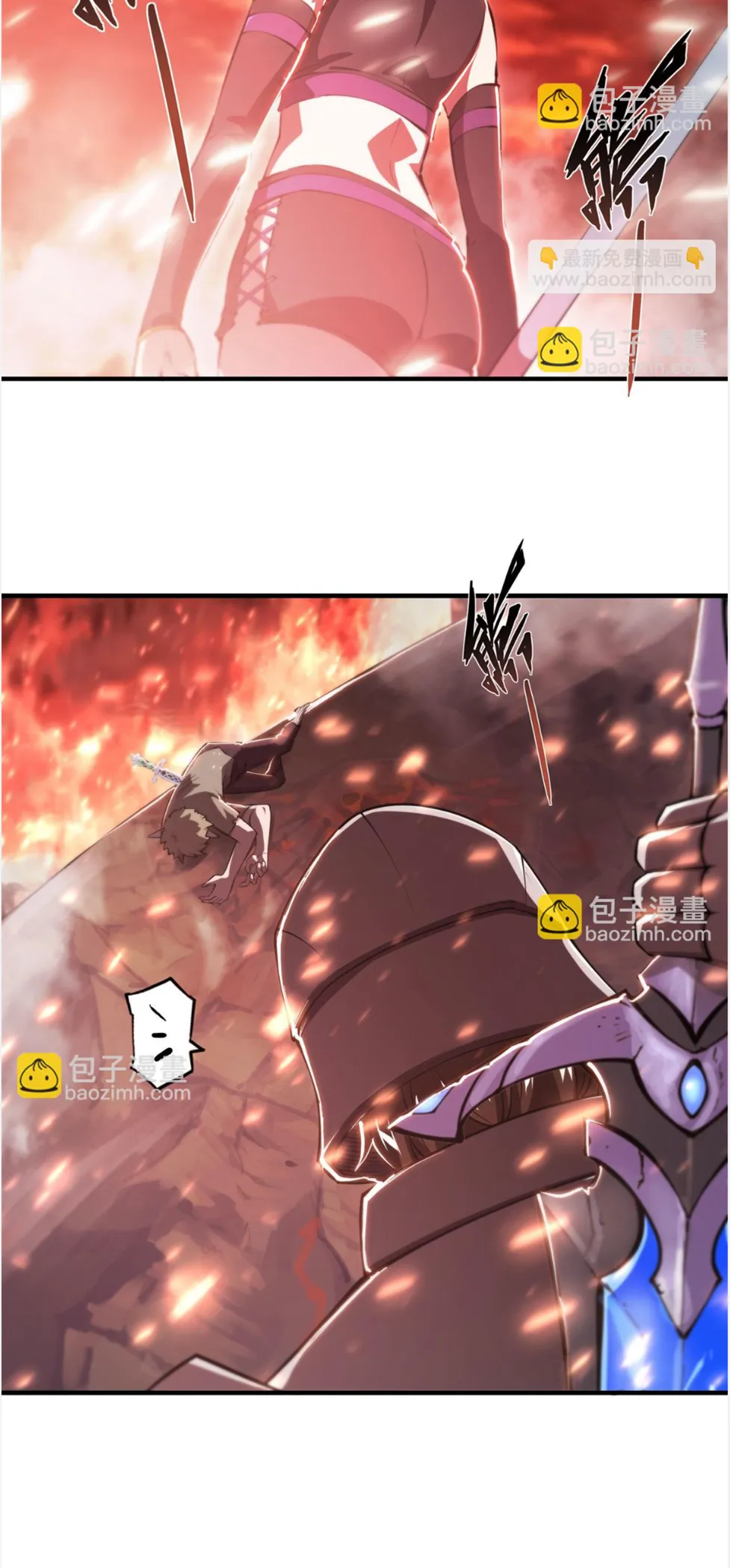 The Blood Princess and the Knight - Chapter 263 - Page 18
