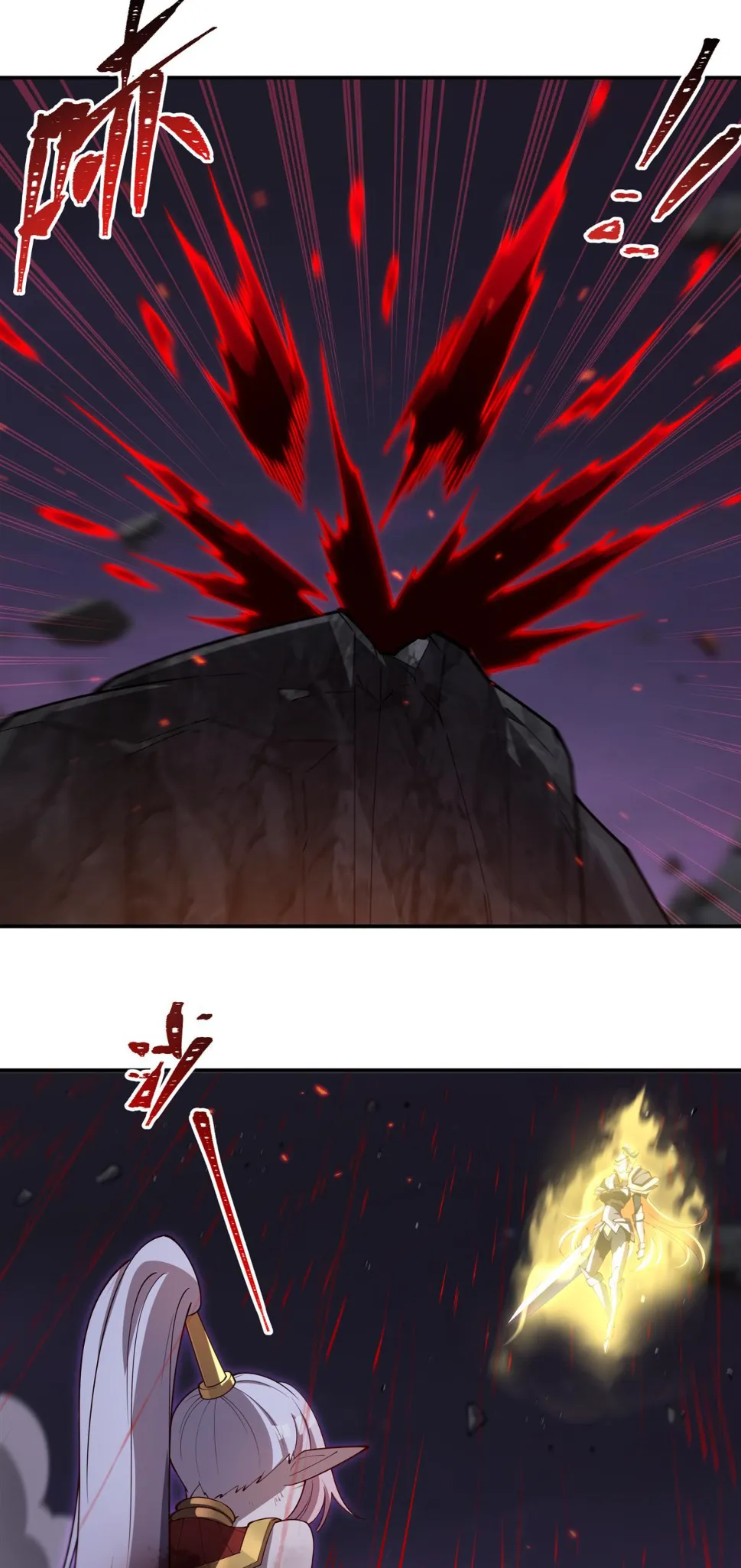The Blood Princess and the Knight - Chapter 405 - Page 3