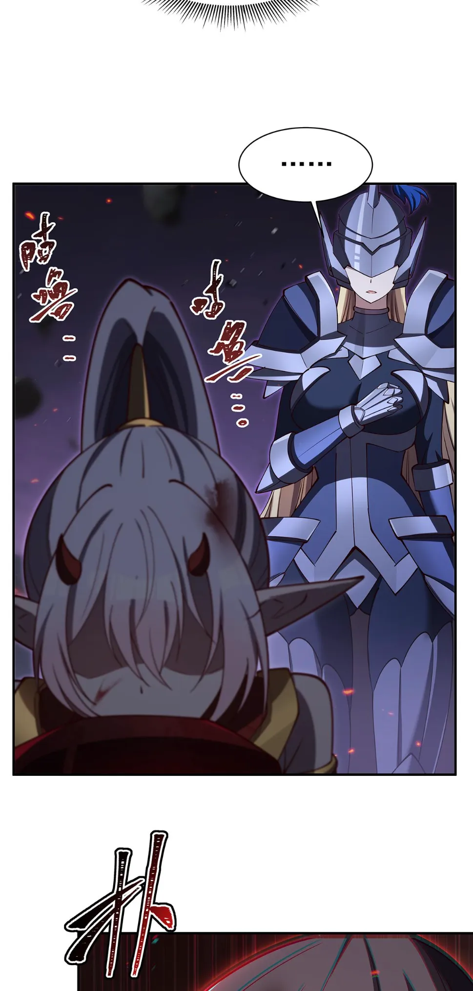 The Blood Princess and the Knight - Chapter 405 - Page 29