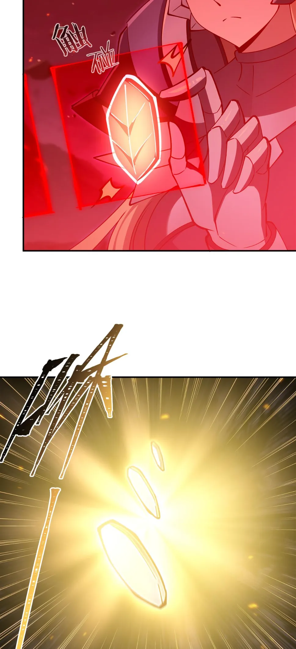 The Blood Princess and the Knight - Chapter 406 - Page 25
