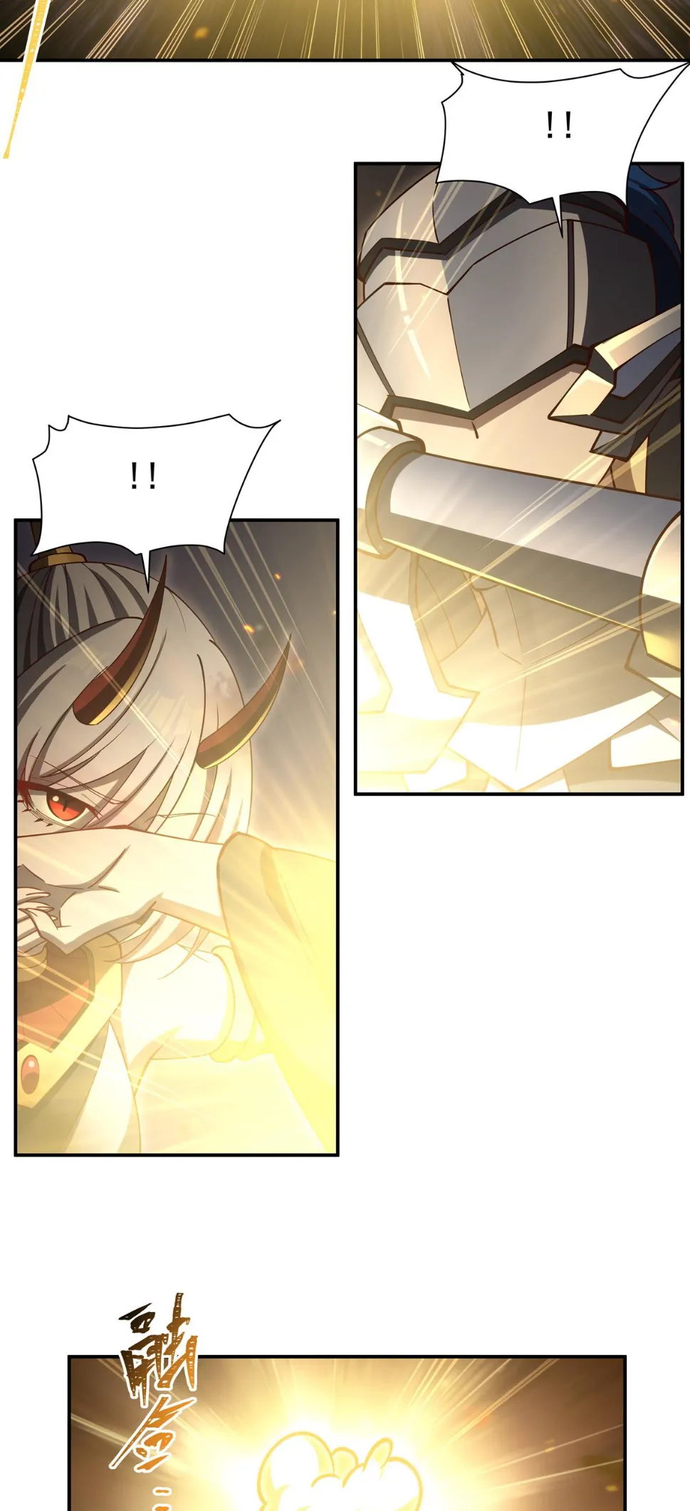 The Blood Princess and the Knight - Chapter 406 - Page 26