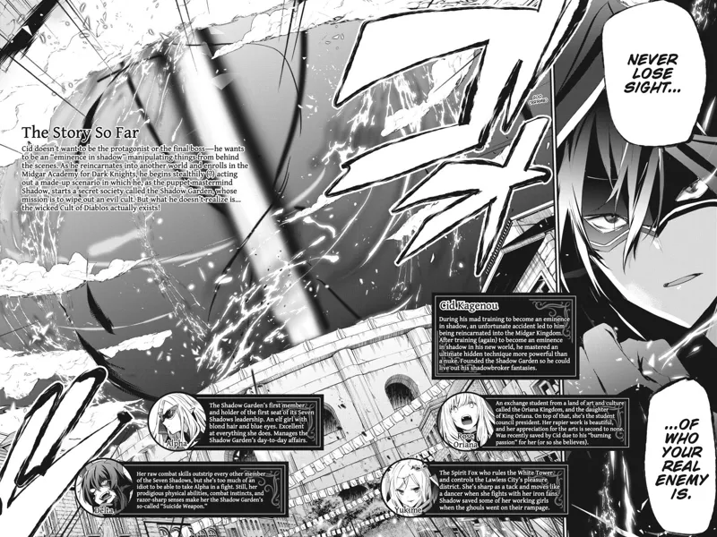 The Eminence in Shadow - Chapter 1.4 - Page 3