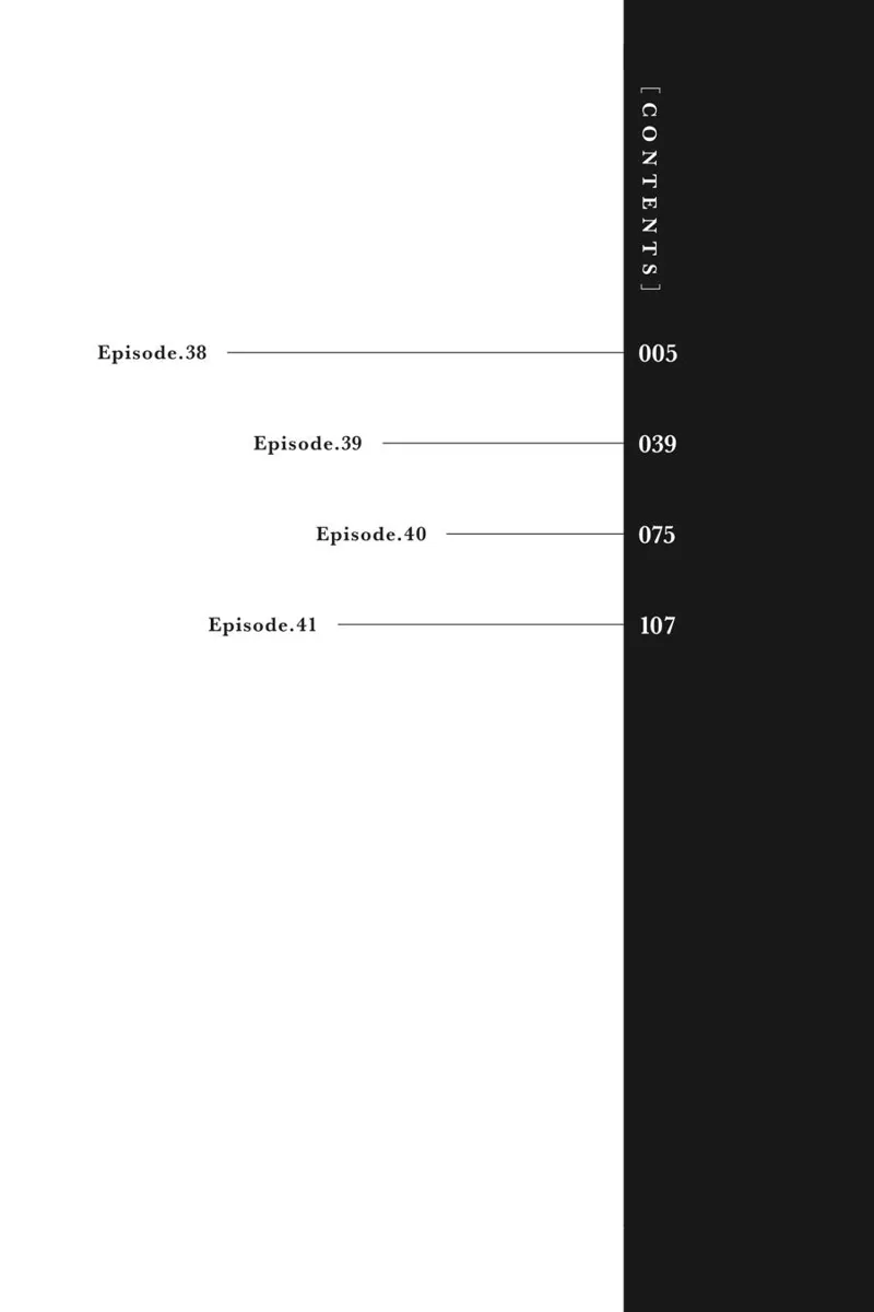 The Eminence in Shadow - Chapter 1.4 - Page 4
