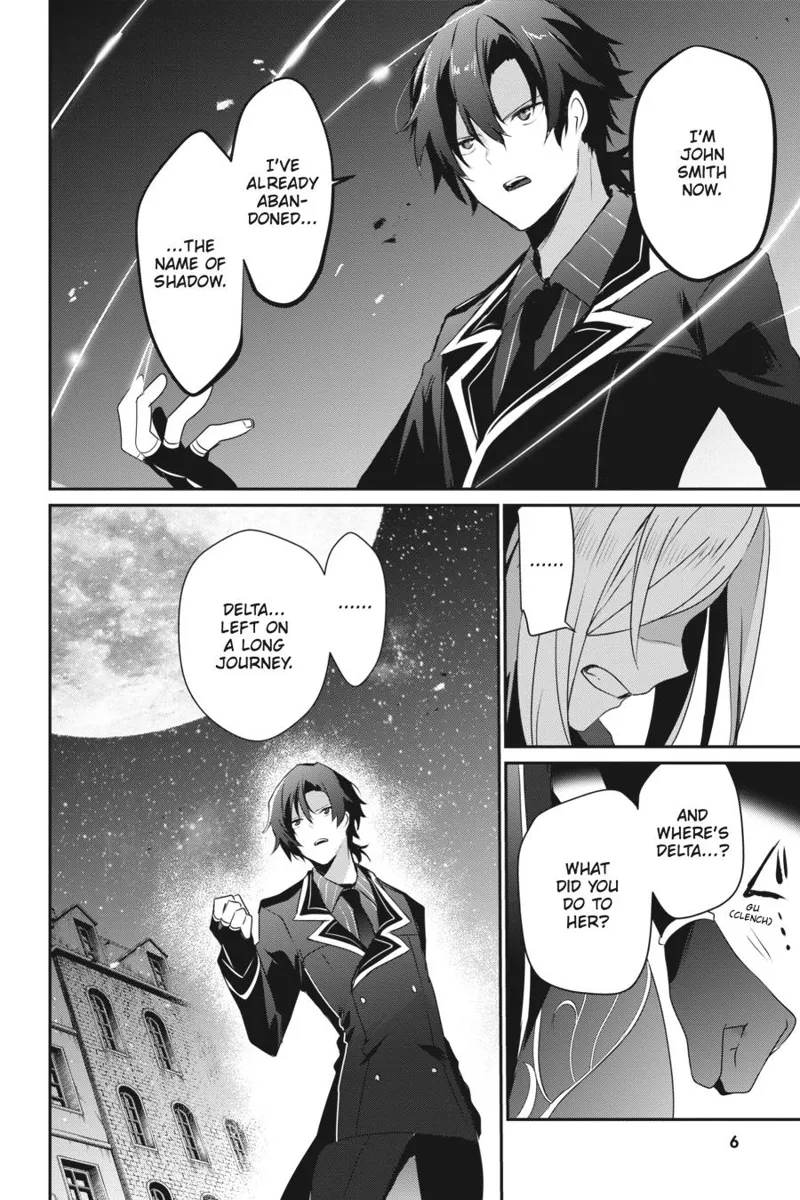 The Eminence in Shadow - Chapter 1.4 - Page 6