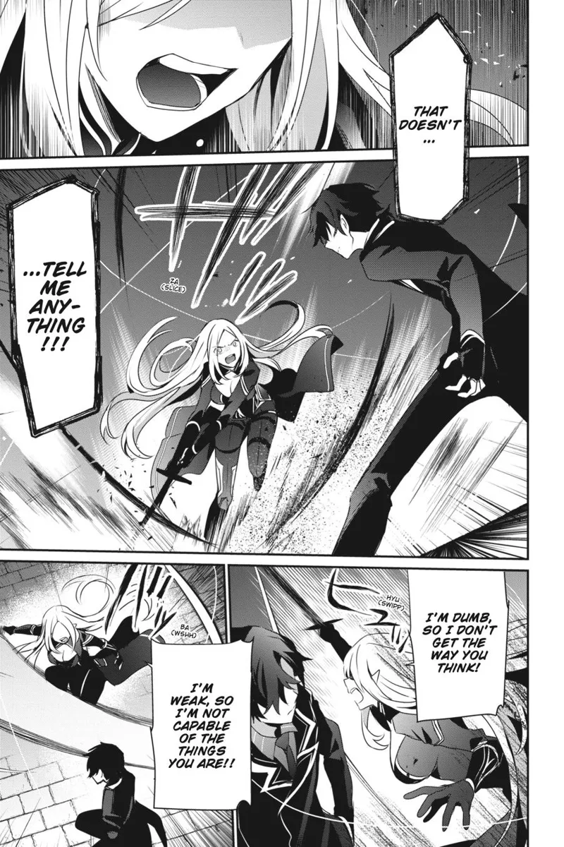 The Eminence in Shadow - Chapter 1.4 - Page 7