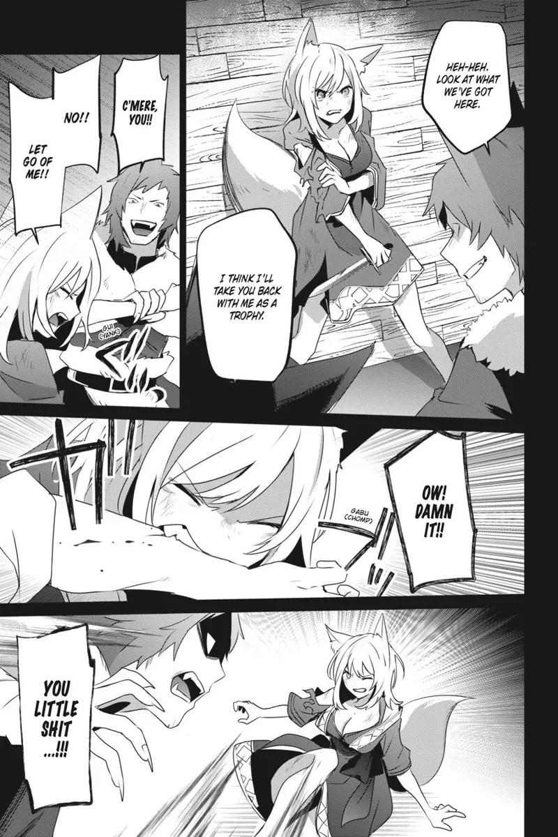 The Eminence in Shadow - Chapter 1.4 - Page 23