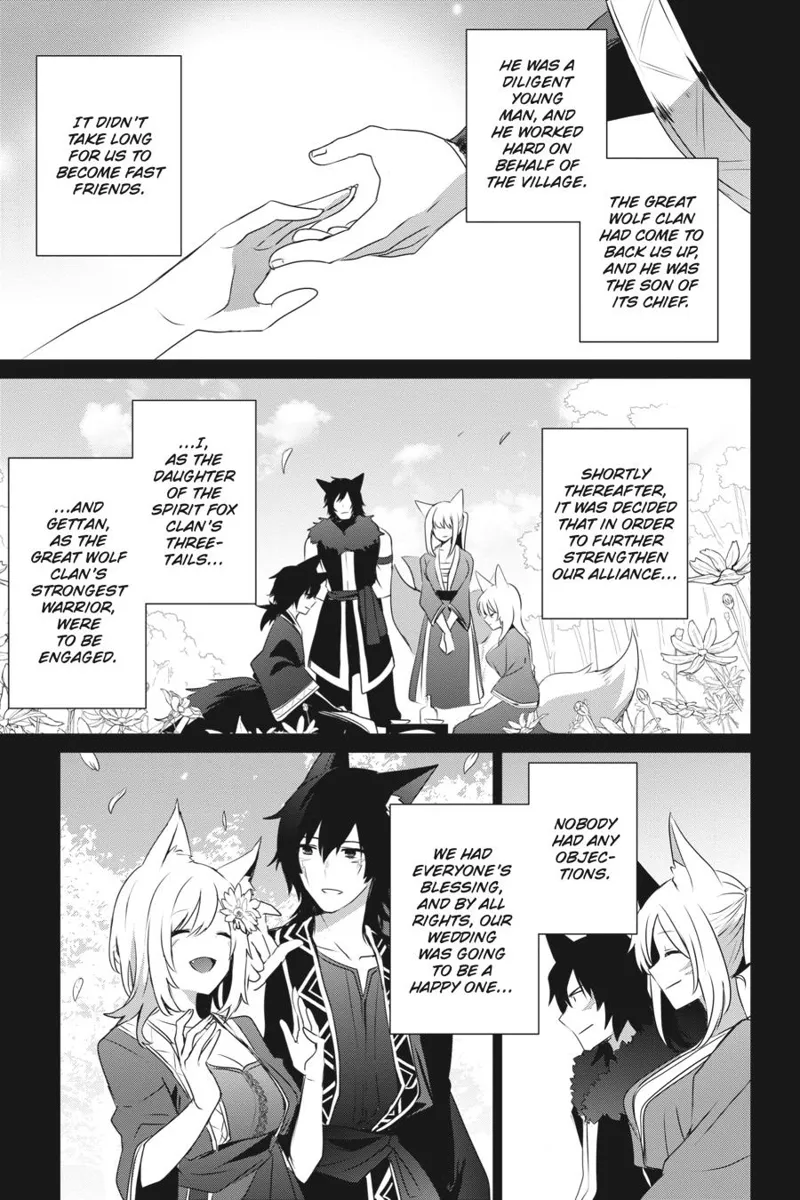 The Eminence in Shadow - Chapter 1.4 - Page 25