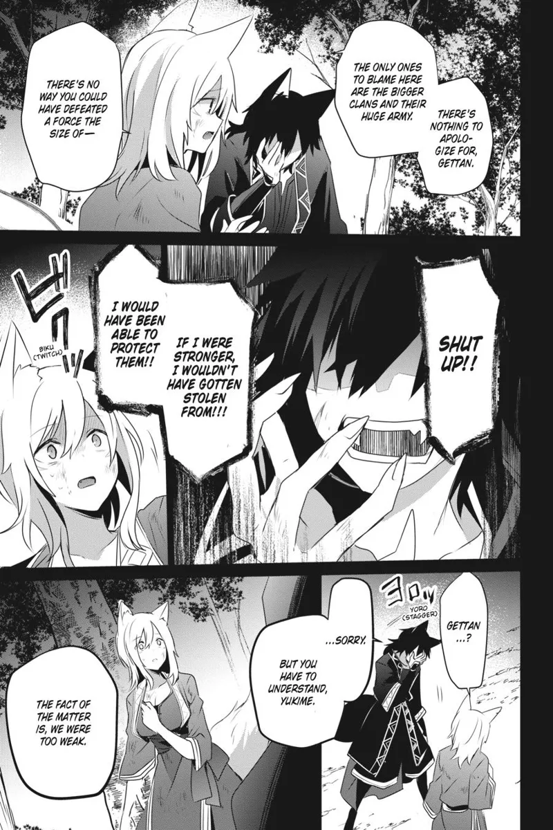 The Eminence in Shadow - Chapter 1.4 - Page 27