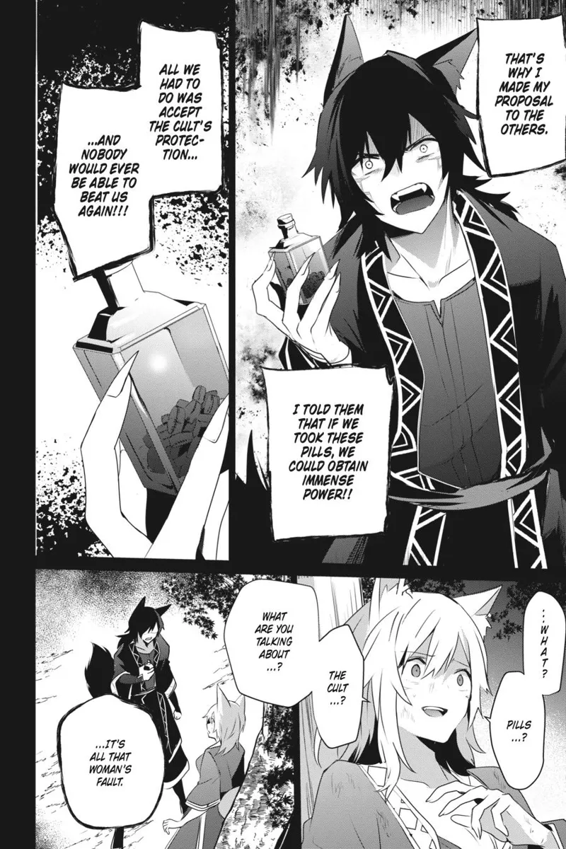 The Eminence in Shadow - Chapter 1.4 - Page 28