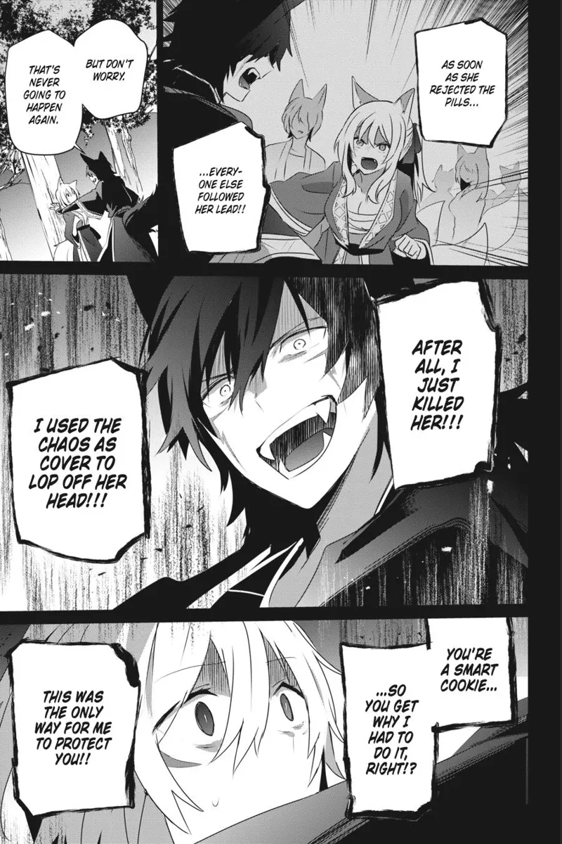 The Eminence in Shadow - Chapter 1.4 - Page 29