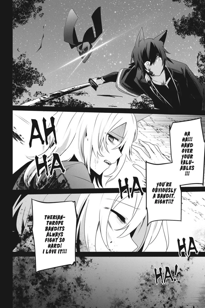 The Eminence in Shadow - Chapter 1.4 - Page 32