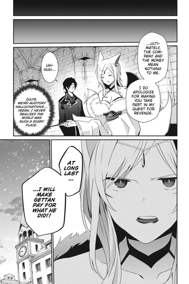 The Eminence in Shadow - Chapter 1.4 - Page 35