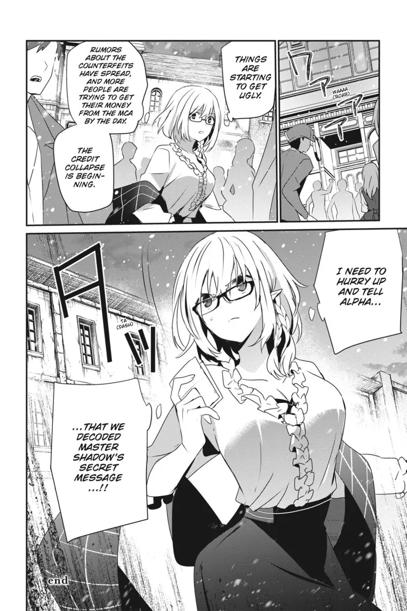 The Eminence in Shadow - Chapter 1.4 - Page 36
