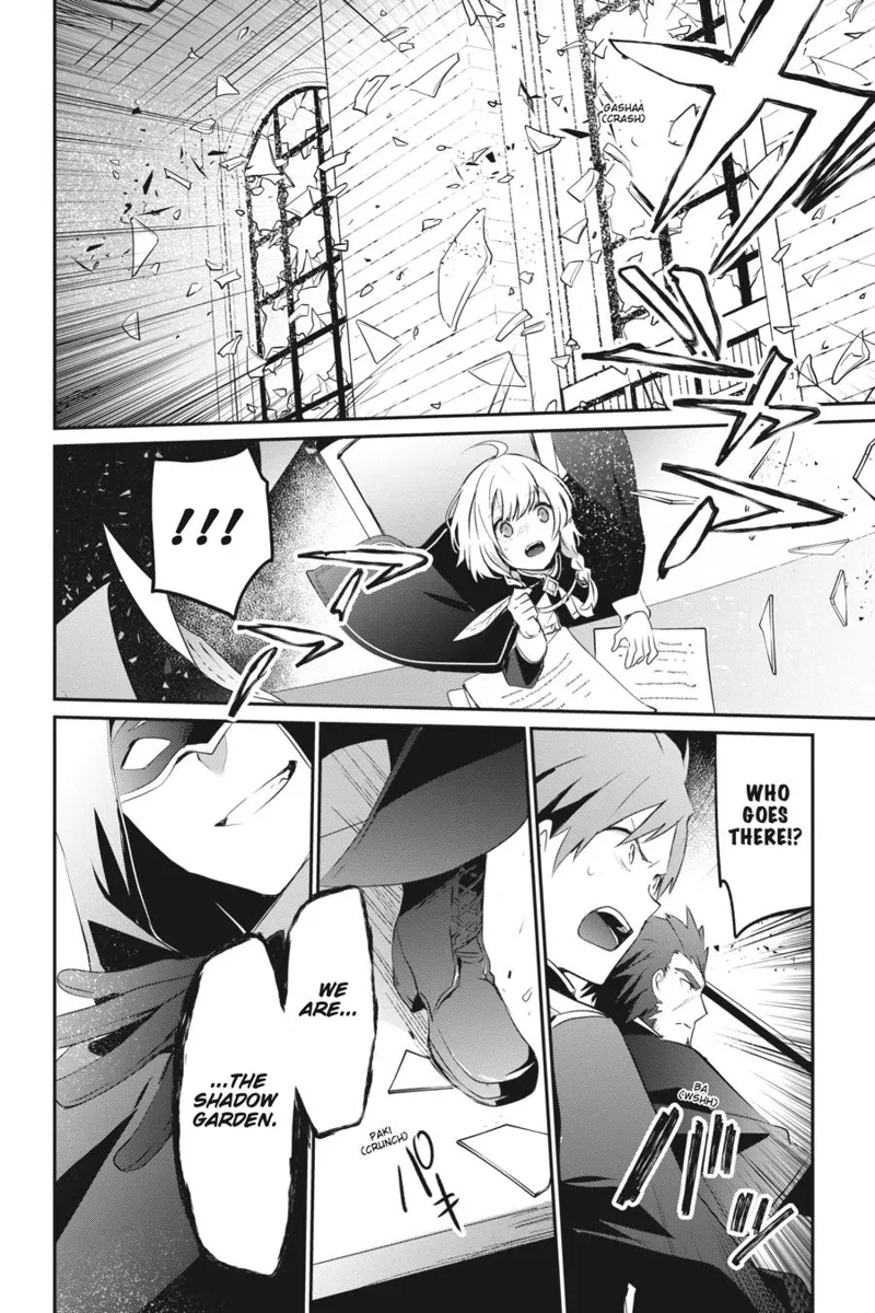 The Eminence in Shadow - Chapter 10 - Page 26