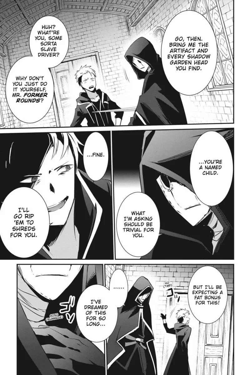 The Eminence in Shadow - Chapter 11 - Page 5