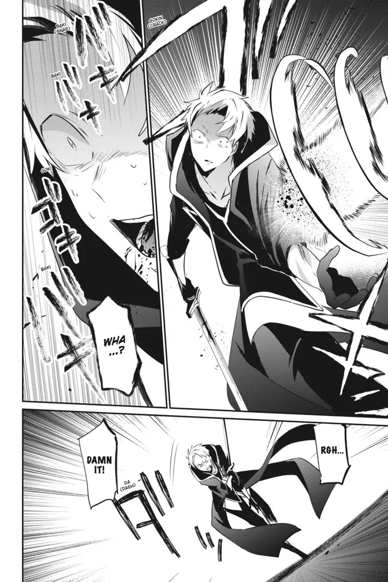 The Eminence in Shadow - Chapter 11 - Page 24