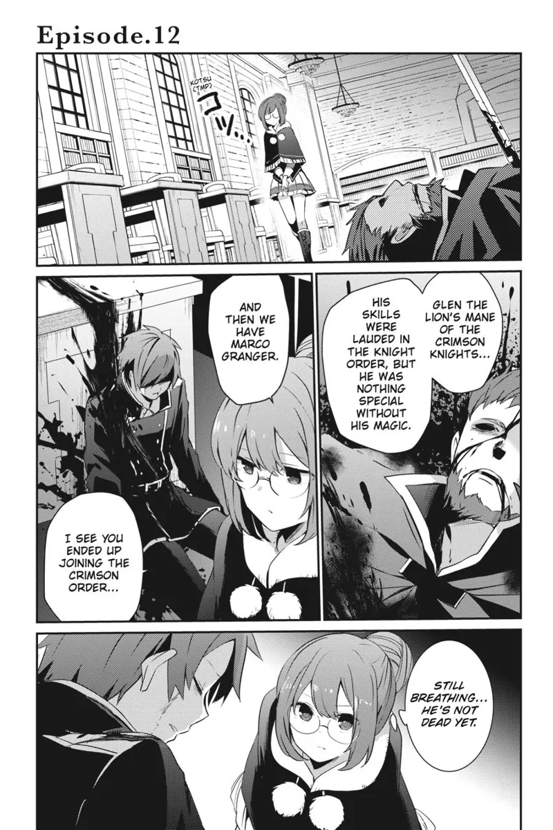 The Eminence in Shadow - Chapter 12 - Page 1