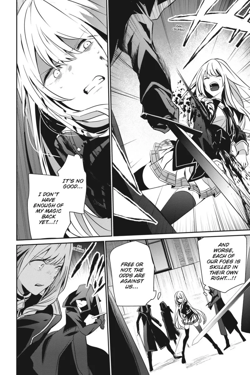 The Eminence in Shadow - Chapter 12 - Page 24