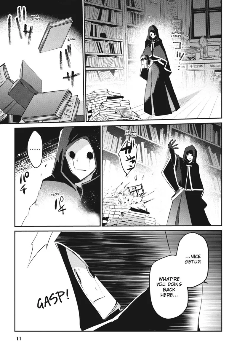 The Eminence in Shadow - Chapter 13 - Page 11