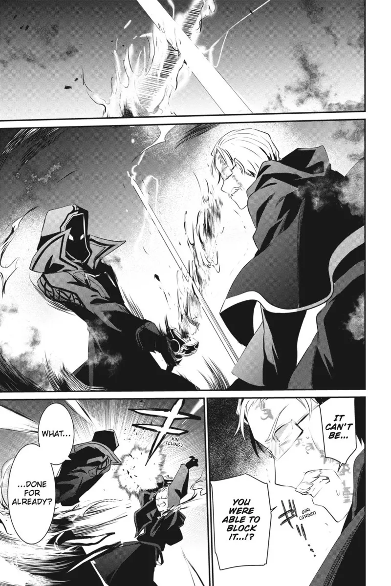 The Eminence in Shadow - Chapter 13 - Page 29