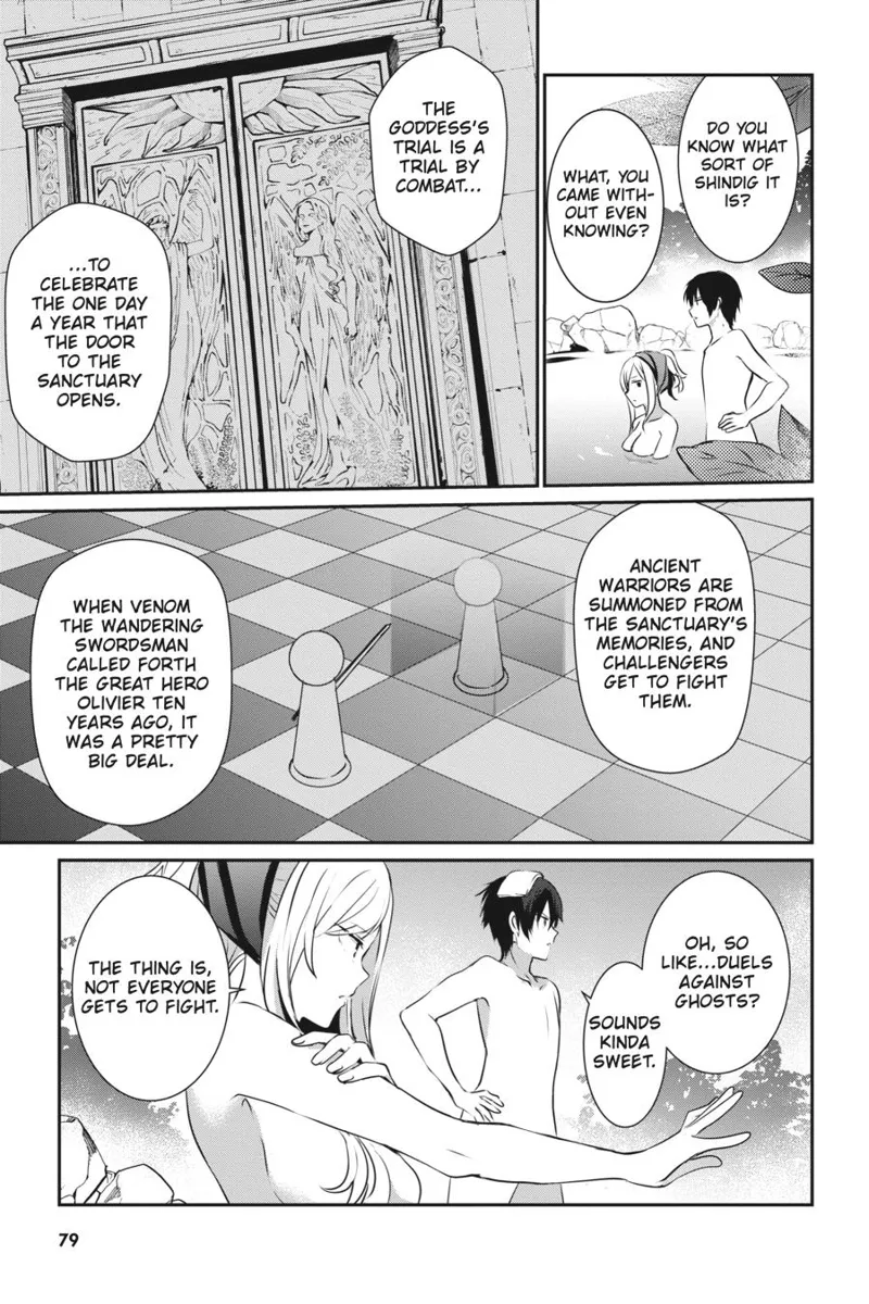 The Eminence in Shadow - Chapter 15 - Page 5