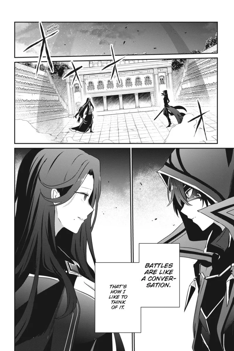 The Eminence in Shadow - Chapter 16 - Page 6