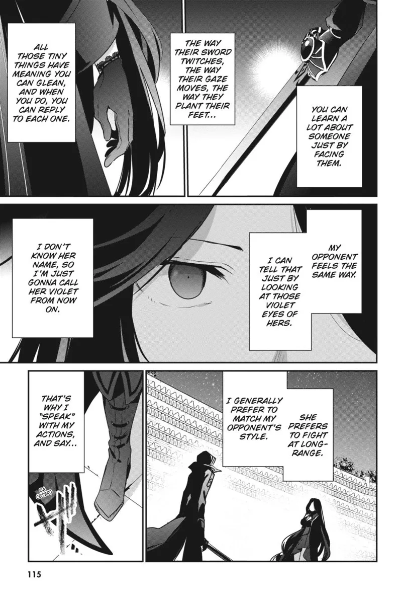 The Eminence in Shadow - Chapter 16 - Page 7