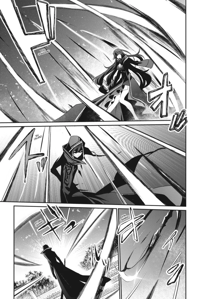 The Eminence in Shadow - Chapter 16 - Page 14
