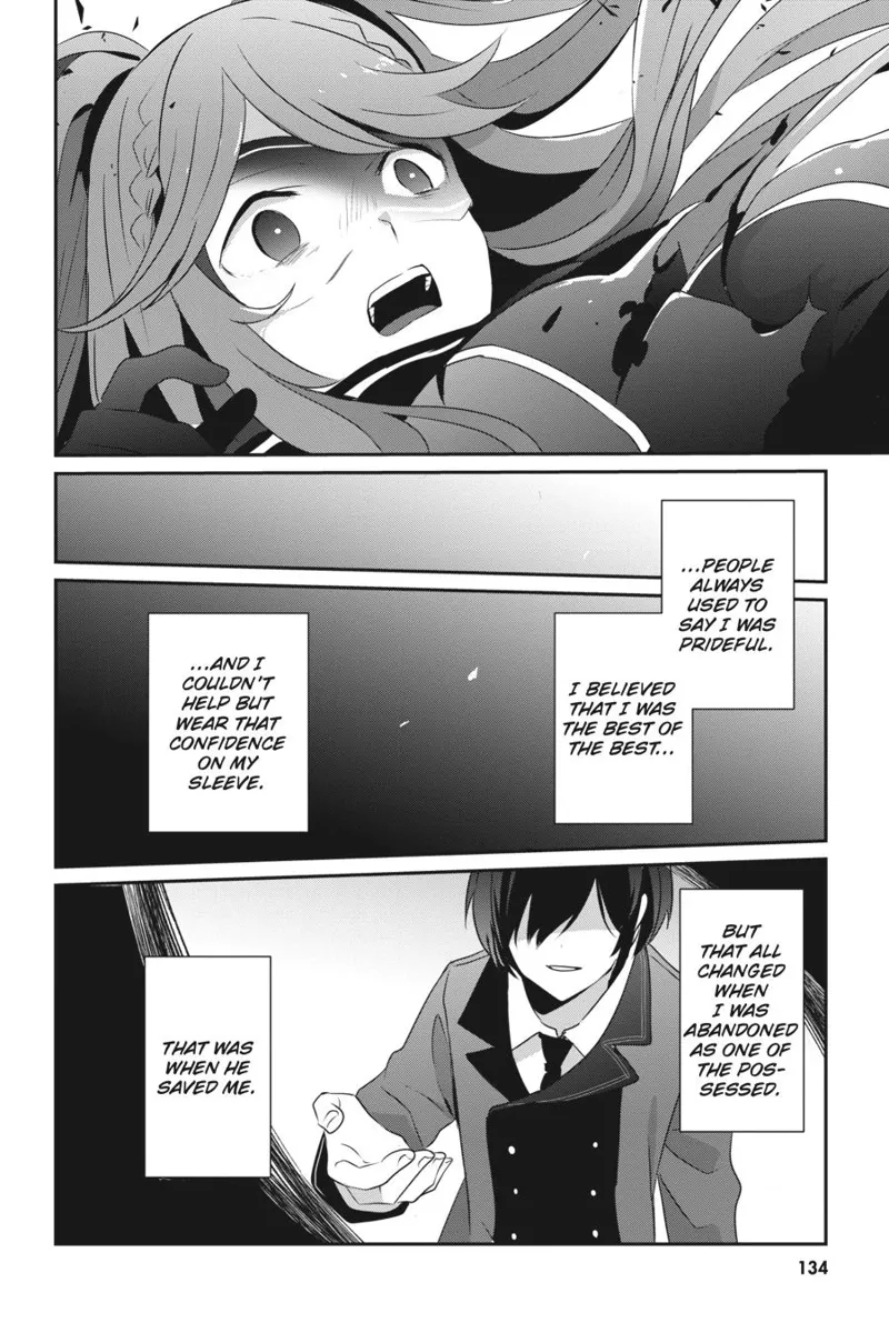 The Eminence in Shadow - Chapter 16 - Page 25